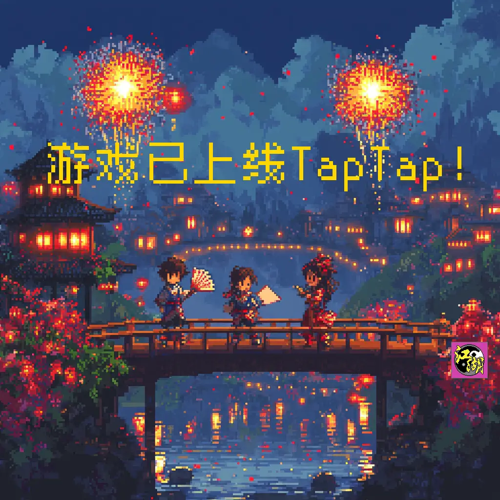 新闻1